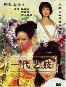 档案室里的星期三剧集中档案柜与走廊的画面